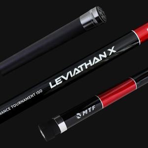 라이진 토너먼트 이소 바다 뜰채  550 뜰채대 5m