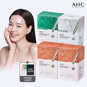 AHC 앱솔루트 리턴솔루션 순면 마스크 (총 104매, 탄력 브라이트닝 진정) 체험분 4매포함