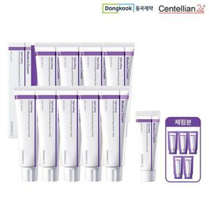 [최대용량+최저가찬스] NEW 동국제약 마데카 크림 타이트 리프팅 (크림 50ml*9+15ml*1+여행용5매키트)