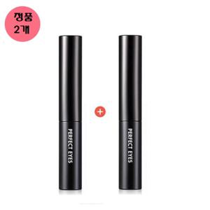 (신세계의정부점)(정품2개)퍼펙트 아이즈 수퍼프루프 아이라이너+사은품/골드24k 스네일 마스크팩 2매 증정