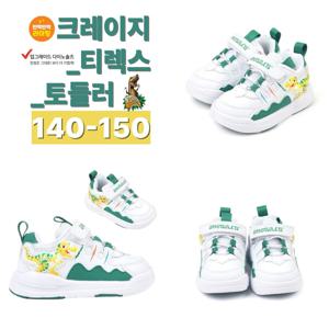 (신세계본점)토박스 빛나는 LED 아동 공룡신발 크레이지 티렉스 토들러 (DNKCF3TSCT11)   화이트/WHT