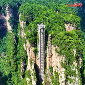 [★여행의신세계]여기어때투어 장가계 4/5/6일 부용진포함 대한항공 직항