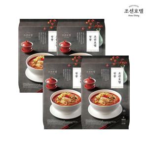 (m)조선호텔 짬뽕 4팩 총 8인분 (중식 / 1팩 / 1,320g / 2인분)