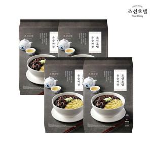 (m)조선호텔 유슬짜장 4팩 총 8인분 (중식 / 1팩 / 980g / 2인분)