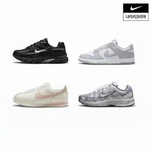 [ 나이키 ] BEST 풋웨어 V2K/보메로/AF1