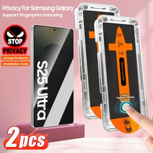 TEMU 2개 세트 원클릭 쉬운 프라이버시 스크린 보호필름, 삼성 갤럭시 S25 울트라 S25 플러스 S25 S24 플러스 S24 S23 S22 S21 플러스 호환 초박형 강화유리, 지문인식 0.2초 잠금 해제 지원, 풀 커버, 방지 스크래치