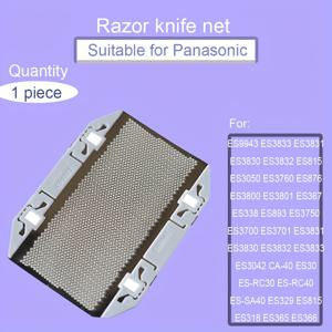 TEMU Panasonic Razor ES9943 ES329 ES815 ES318 ES365 ES366 ES366 ES-RP40에 적합한 교체 가능한 알루미늄 포일 메쉬