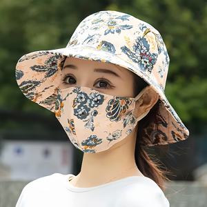 TEMU 여성용 마스크가 있는 우아한 분리 가능한 모자, 통기성, 가벼운 자외선 차단 모자, 사이클링, 낚시 및 캠핑용 - 화려한 꽃무늬 디자인, 기계 세척 가능, 야외용 모자 | 패션 자외선 차단 모자 | 가벼운 모자