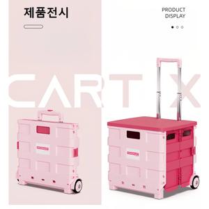TEMU 휴대용 캠핑 4륜 폴딩카트 바퀴달린 접이식 핸드카트 마트 장바구니 트롤리 왜건