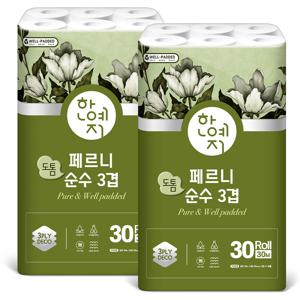TEMU 한예지 페르니 도톰순수 30m 30롤 화장지 2팩