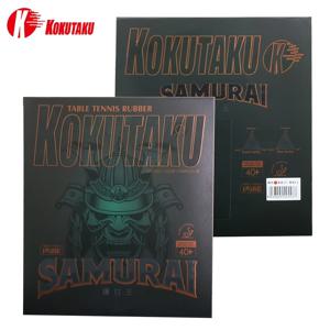 TEMU 2개 코쿠타쿠 탁구 라켓 고무 시트 - 2.2mm 두께, 37° 경도 곡선 및 스피드 공격 스타일용 고탄성 에너지 흡수 접착 고무 (레드/블랙), 사무라 테마 디자인