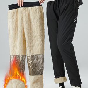 TEMU 여성용 겨울용 보온 바지, 풀 지퍼 클로저 & 지퍼 포켓 - 강력한 보온성, 풀 길이 지퍼, 레그 디자인, 세탁기 사용 가능 - 스키, 스노ーボ드, 야외 활동에 적합 - 여성용 따뜻한 겨울 바지|냉장고바지|바지|헬스복