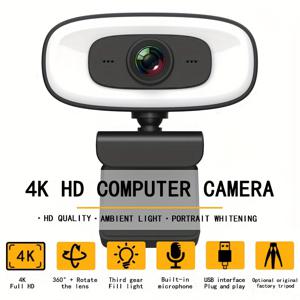 TEMU 4K HD 컴퓨터 카메라 - 내장 마이크, 및 자동 추적 스마트 포커스 기능 - 플러그 앤 플레이 웹캠 (스트리밍, 온라인 강의, 화상 회의, YouTube, Zoom 미팅 호환)
