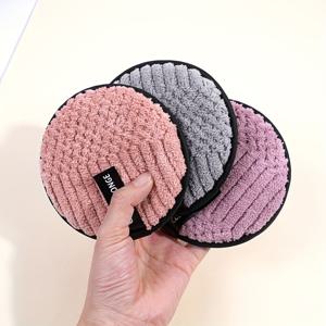 TEMU 3pcs 게으른 메이크업 리무버 퍼프, 부드럽고 온화한 메이크업 리무버 퍼프 얼굴 클렌징 패드
