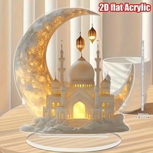 TEMU 2D 평면, 1pc 우아한 아크릴 모스크 장식 - Crescent Moon & 이슬람 건축, رمضان & 부활절에 이상적, 집과 정원용으로 다용도로 사용할 수 있는 데스크톱 디스플레이, 이슬람 가정 장식, 방 장식에 완벽