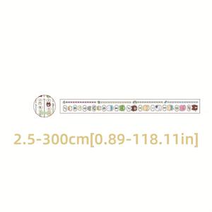 TEMU 1개, 무작위 스타일 동물 테마 와시테이프 - 다색 자체 접착 PET 스티커, 플래너 및 물병용 단품 장식 테이프