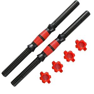 TEMU 다기능 덤벨 바벨 세트, 2개의 고무 코팅 웨이트 바 + 4개의 미끄럼 방지 볼트와 안티슬립 스타 잠금 시스템 & 땀 흡수 폼 그립, 팔 어깨 복부 다리 트레이닝용, 홈 스트렝스 트레이닝 장비, 휴일 선물 선택, 홈 짐 웨이트, 운동용 덤벨, 요크 핸들, 집에서 운동하는 체육관 장비, 바벨, 케틀벨, 근육 운동|덤벨|아령|바벨