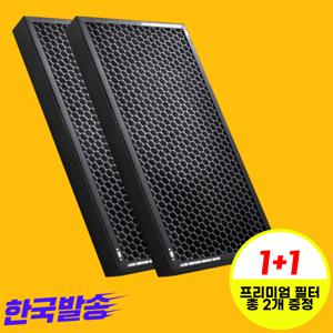 TEMU 1+1 쌍용 KGM 쉐보레 르노코리아 전차종 자동차 에어컨필터 활성탄 PM0.3