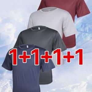 TEMU [이지바이] 4장세트 남성용 운동 반팔 라운드 티셔츠 쿨스킨 (M6TMSS47)