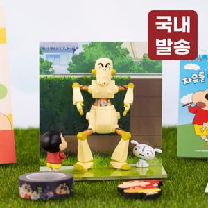 TEMU 레토 짱구 로봇 아빠의 역습 피규어