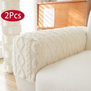 TEMU 2pcs 편안한 플러시 소파 팔걸이 커버 - 두꺼운 폴리에스테르, 기계 세척 가능, 미끄럼 방지 및 - 가을 및 겨울을 위한 따뜻한 레이어, 모든 소파 크기에 적합한 애완 동물 친화적인 가정 장식, 소파 액세서리