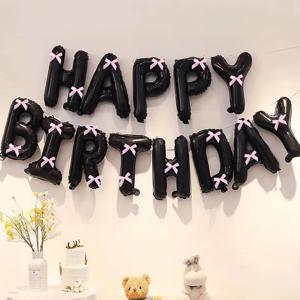TEMU 34피스/세트 블랙 해피 버스데이 배너 + 핑크 리본 세트 16인치 호일 풍선, 생일 테마 파티 장식용, 창의적인 블랙 앤 핑크 콤보, 생일 파티, 데이, 약혼, 결혼식, 할로윈 장식, 크리스마스 장식에 적합