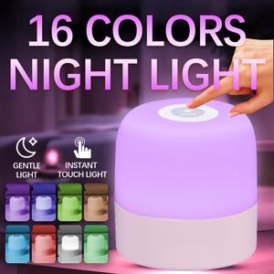 TEMU RGB 터치 무드등 - 조광 기능 LED 독서등, 색상 변경 모드, USB 충전식, 침실 분위기 조명, 800mAh 배터리, 화이트 베이스 & 쉐이드, 침대 옆 탁자등, 무드 조명, 디자인, 가벼운 구조, 내구성 플라스틱, 침실 필수품, 홈 데코 애호가