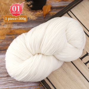 TEMU 다양한 색상 옵션 300g 알파카 섬 양모로 만든 니트 패션 스웨터, 스카프, 장갑, 모자, 코트 및 다양한 공예품 - 1 팩 = 1 = 300g|뜨개실