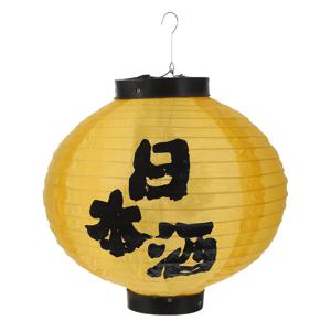TEMU 일본 전통등 이자카야 장식, 실크접이형 축제용 DIY 스시펜던트 - 가정 & 레스토랑을 위한 30cm