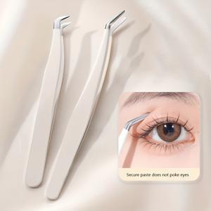 TEMU 2개 정밀 속눈썹 연장 집게 - 안전한 코팅 및 제거를 위한 곡선 끝 속눈썹 도구, DIY 속눈썹 연장을 위한 전문 미용 도구