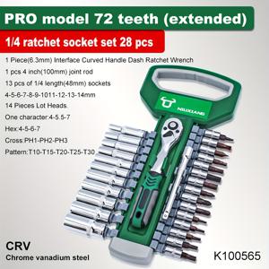 TEMU 28피스 1/4인치 래칫 소켓 렌치 키트 드라이버, 4mm-14mm 소켓 포함, 72톱니 래칫 렌치, 릴리스 래칫 핸들 및 연장 막대