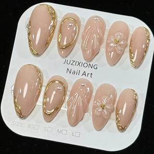 TEMU 10pcs 우아한 누드 프랑스 매니큐어 네일 아트 세트 - 거울, 알몬드 모양, 골든 액센트 및 진주 장식, 봄과 여름에 완벽한 네일 아트 액세서리 | 우아한 네일 디자인 | 거울 마무리