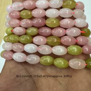 TEMU 8x12mm/약 30개 자연 모건라이트 오벌 달걀형 루스 비즈 - 고급스러운 스페이스드 스톤 비즈 - 매끄러운 천연 보석 비즈 - 라이트 럭셔리 & 정교한 디자인 - DIY 주얼리 만들기, 팔찌, 목걸이, 귀걸이, 앵클릿, 펜던트 제작에 완벽 - 선물용 스트링 액세서리 - 휴일 선물 - 15인치