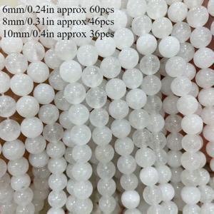 TEMU 6/8/10mm 천연석 비즈, DIY 주얼리 만들기용 반투명 화이트 문라이트 라운드 비즈, 수제 팔찌 목걸이 액세서리, 주얼리 만들기용 비즈