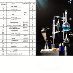 TEMU 로즈 에센셜 오일, 로즈 하이드로솔 추출 키트, 플라스크 세트, 대형 가정용 에센셜 오일 생산 장치, 화학 실험 교육 장비 완전 세트.
