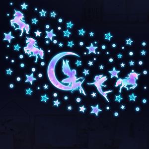 TEMU [3개 빛나는 어둠 속의 유니콘 벽 스티커] 3개 빛나는 파란색 어둠 속에서 빛나는 유니콘 벽 스티커, 기하학적 별 모양의 달 천장 장식, 침실 천장을 위한 현대적인 PVC 자체 접착 장식, 배터리 불필요, 반짝이는 마감, 반짝이 악센트, 불규칙한 모양, 다중 표면 설치, 홈 테마