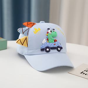 TEMU 1개 어린이용 공룡 베이스볼 캡, 100% 폴리에스테르 태양 보호 모자, 소년 & 소녀용 귀여운 동물 디자인, 일상 캐주얼 착용에 적합, 추수감사절 선물, 3-5세용