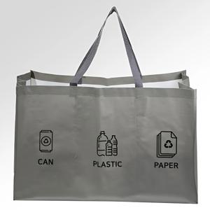 TEMU 1pc 12.5 갤런 3 구획 쓰레기 분류 보관 정리함, 재사용 가능한 방수 가방, 접이식 및 방수 마감, 풀아웃 오픈, 주방, 세탁, 여행에 이상적|방수가방