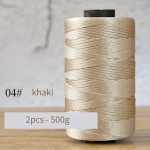 TEMU 500g/2롤 평직사, 손뜨개질용 쿠션, 신발, 봄/여름/가을 썬햇 및 후크, 공예실, 수제실, 손뜨개실, 공예용 수제실|여름모자|뜨개실