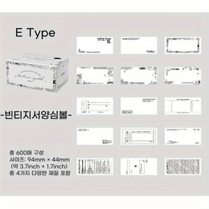 TEMU 600매 대용량 빈티지 스타일 메모 패드 세트 - 반짝이 & 무광 마감의 레트로 스크랩북 저널, 플래너, 불릿 저널, 스크랩북 콜라주 재료를 위한 자가 접착 리마인더 용지, 플래너 사용자, 다이어리꾸미기, 스티커 세트, 스티커북, 다이어리 꾸미기 용품, 다이어리스티커, 카드 스티커, 롤스티커