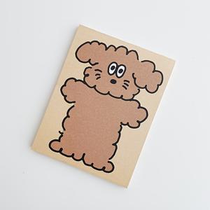 TEMU 50개 찰리 귀여운 곱슬갈색 강아지 스티키리스 메모패드 - 한국식 가능한 오피스 & 스쿨 노트, 잔류물 없음, 플래너, 스크랩북, 선물 (펫러버즈) - 데스크 장식용, 플래너 액세서리, 유쾌한 문구류, 매끄러운 필기면, 장식용 메모, 문구 수집가용|편지지