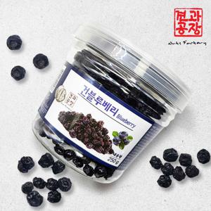 TEMU 건블루베리 250g(용기)