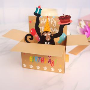TEMU 1개 재미있는 원숭이 3D 팝업 생일 카드 