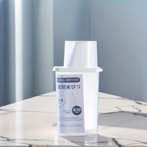 TEMU 일본 스타일 혼합 곡물 보관 용기, 쌀 저장통, 밀가루 상자, 계량컵 포함 소형 곡물 및 콩·반려동물 사료용 밀폐 방습 정리함!|트라이탄밀폐용기