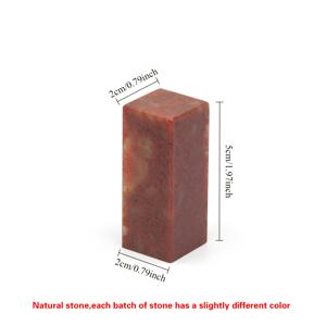 TEMU 수산석 - 중국의 사대 인감석 중 하나, 전통 한문 및 인감 제작용, DIY 예술을 위한 쉽게 조각 가능한 빈 석재, 선택적 보관함 포함 - 인감가공자, , 동양 붓화 애호가를 위한 이상적인 제품, 매끄러운 표면, 정교한 공예품