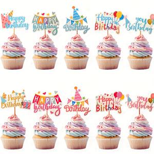 TEMU 50개 행복한 생일 컵케이크 토퍼 - 풍선 & 파티 모자 디자인, 나무 케이크 장식, 생일파티, 결혼식, 유아샤워 및 축하 행사용 | 재미있는 파티 테마 | 할로윈, 크리스마스 이벤트 & 파티 용품을 위한 나무 케이크 토퍼
