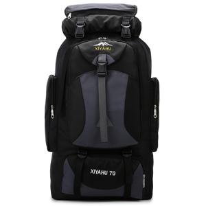 TEMU 4가지 색상 옵션 대용량 70L 헤비 듀티 하이킹 백팩 (15L 데이팩 포함) - 멀티 수납 공간, 패딩 처리된 등판, 측면 포켓이 있는 튼튼한 나일론 백팩, 장거리 하이킹, 캠핑, 여행에 적합 - 남녀 공용|등산가방