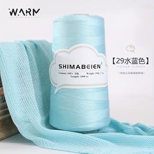 TEMU 300g (10.5oz) 대용량 No.7 중간 미세 실크 실, 가볍고 통기성 좋은 여름 수제 손뜨개 실, 고급스러운 매달림감, 답답하지 않은 크로셰 베스트, 드레스 및 반팔 등 전문 아이템