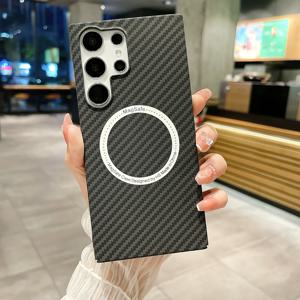 TEMU 카본 파이버 텍스처 패턴 자석 초슬림 PC 케이스 삼성 갤럭시 S22 울트라 S23 울트라 S24 울트라 매트 매그세이프 링 아머 커버 코크, 슬림 폰 커버,스타일리시 커버,세련된 디자인,내구성 있는 소재,워터 트랜스퍼 프린트,스마트폰 소유자,기술 애호가