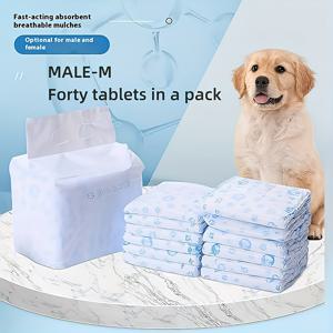 TEMU #JM40, 슈퍼 밸류 40팩 애완견 기저귀, 고효율 방수 설계, 수입 고분무 목재 펄프 & 부직포, 재흡수 없이 즉시 건조, 흡수성 패드 일회용, 대형 개 배변기, 여성용 개 기저귀, 개 주기용 팬트